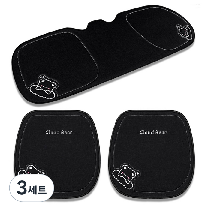 더반디 귀여운 곰돌이 인테리어 자동차 방석 앞좌석 뒷좌석 세트, 3세트, 클라우드 블랙