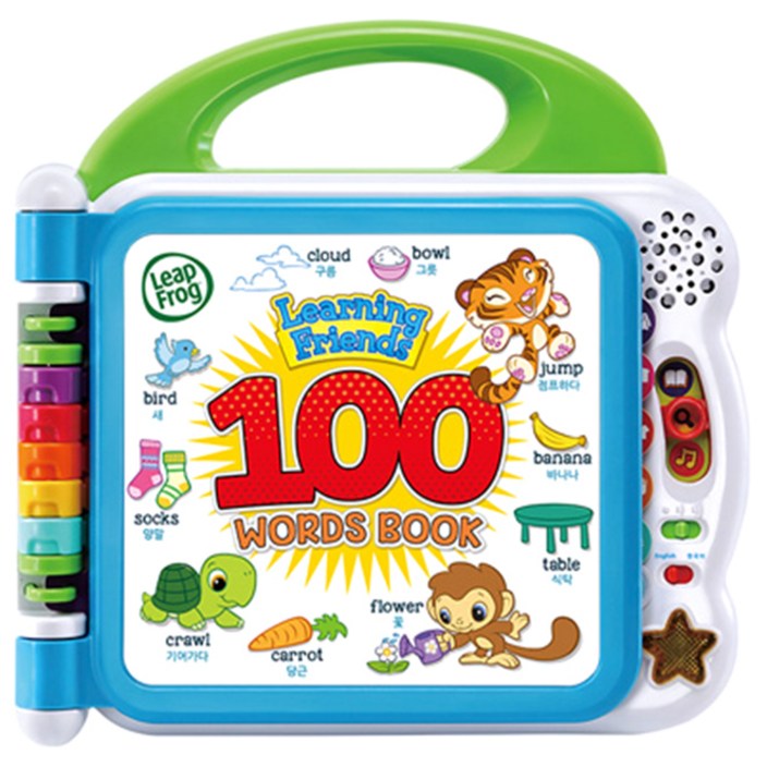 립프로그 100 워드북  단어