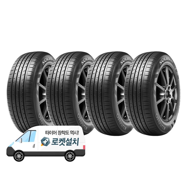 금호타이어 솔루스 TA31 245/45R18 방문설치
