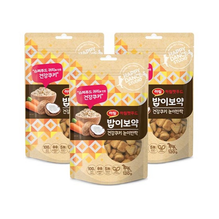 밥이보약 하림펫푸드 건강쿠키 눈이반짝 강아지 간식 120g