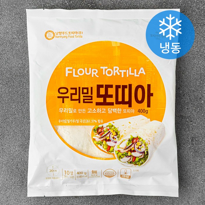 [로켓프레시] 남향푸드또띠아 우리밀 또띠아 10장 (냉동)