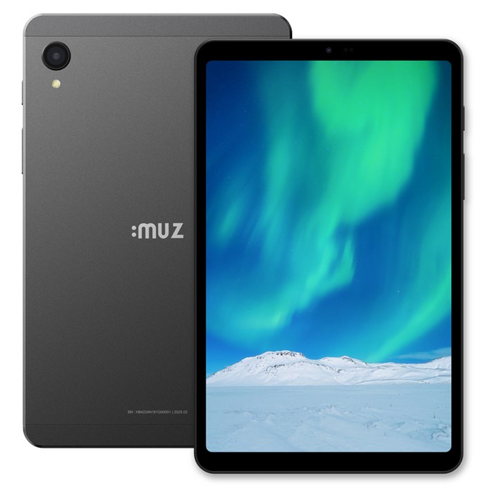 아이뮤즈 21.3cm 뮤패드 K8 안드로이드 태블릿PC 8GB