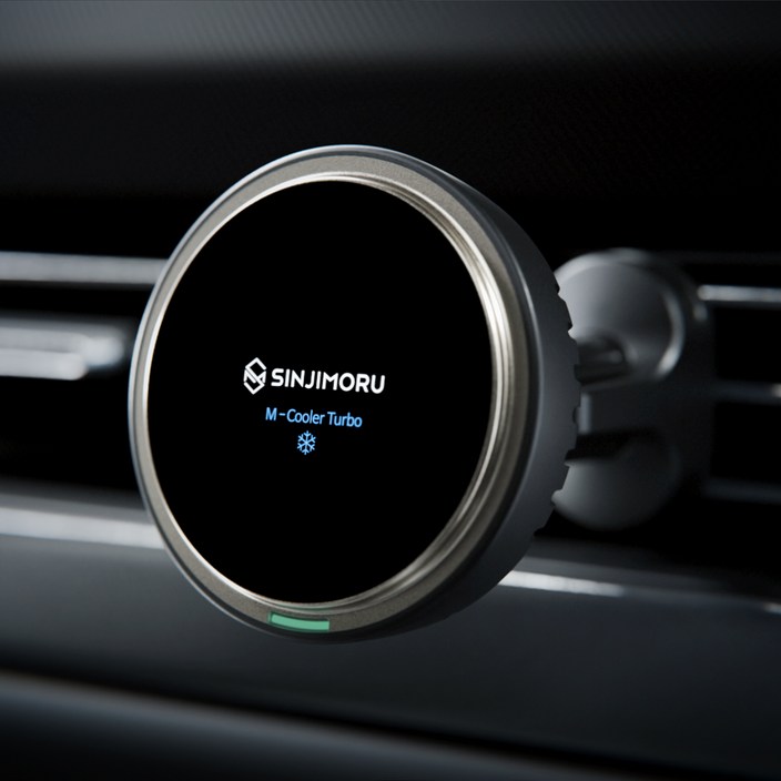 신지모루 Qi2 M 터보쿨러 맥세이프 차량용 무선충전거치대 + C to C, 혼합색상, 단일상품