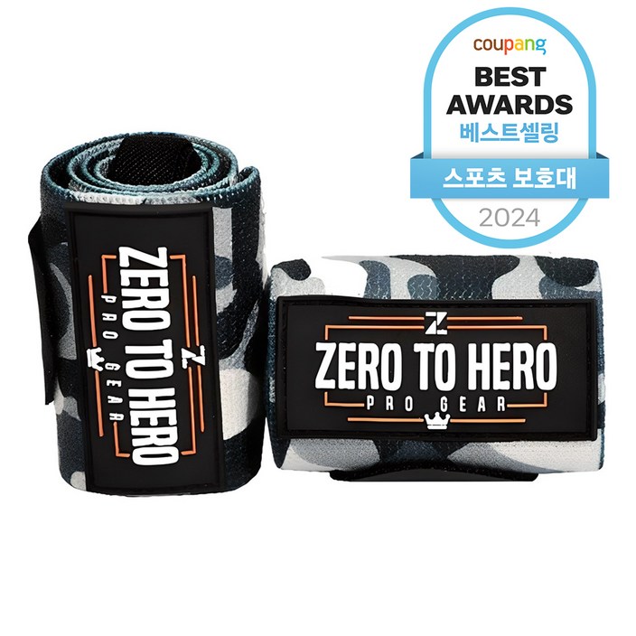 제로투히어로 헬스 카모 손목보호대 EXCLUSIVE Black camo 2p, 2개, 검정