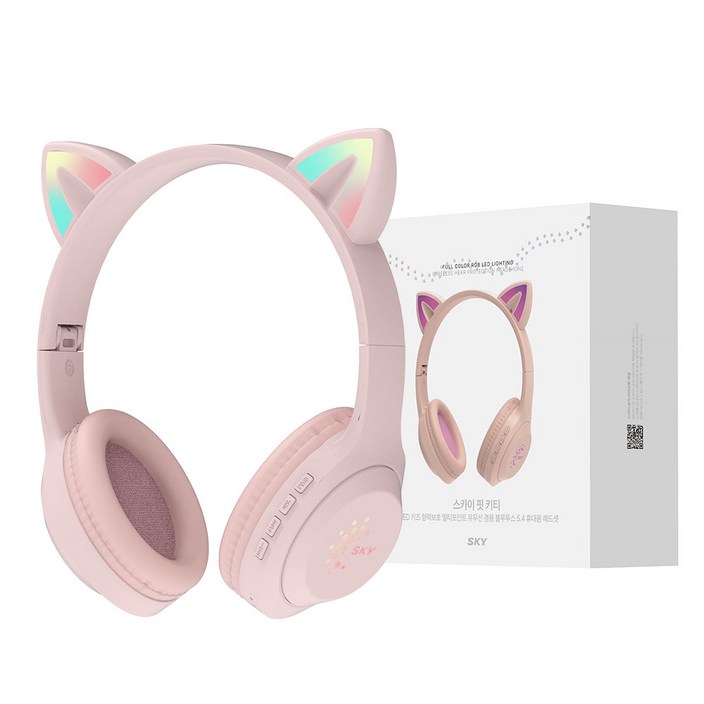 스카이 아동용 핏 키티 휴대용 유무선 겸용 블루투스 헤드셋