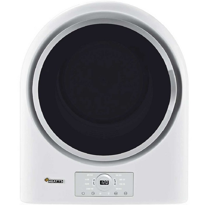 히츠 UV라이트 미니건조기 HD400GES 4kg, HD400GES, 화이트 히츠 UV라이트 미니건조기 HD400GES 4kg, HD400GES, 화이트