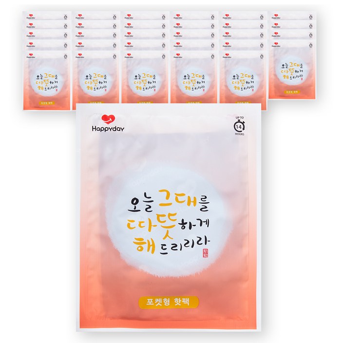 국내생산 해피데이 포켓형 핫팩 100g, 30개 국내생산 해피데이 포켓형 핫팩 100g, 30개