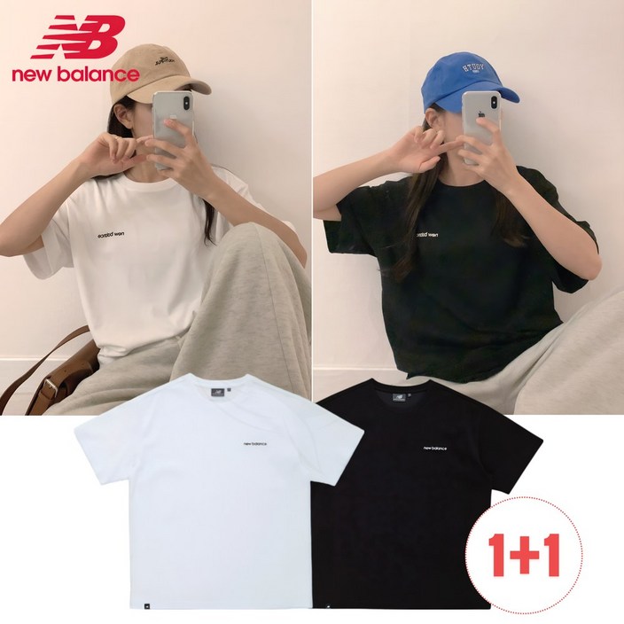 2PACK 뉴발란스 티셔츠 쿨코튼 무지 로고 반팔 40수 AS 가능