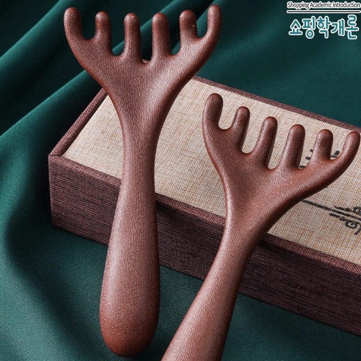 11 괄사 경락 마사지 휴대용 두피 손 발 목 얼굴 바디 림프 순환 관리 도구 마사지빗