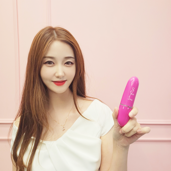 풍요루 휴대용 미니 눈 마사지기 눈 안마기 소형 포켓형 풍요루 휴대용 미니 눈 마사지기 눈 안마기 소형 포켓형