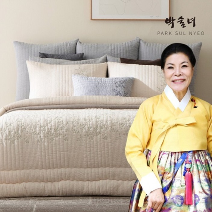박술녀 전구성 통워싱 순면 피그먼트 차렵이불 침구 풀세트 작품명 초연 국내생산  빠른배송  이불패드베개커버  선물추천