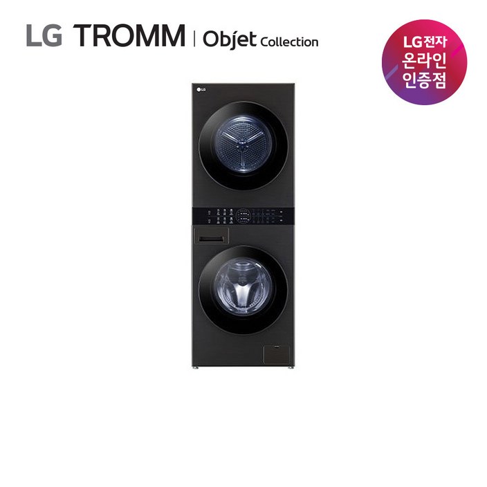 LG전자 트롬 오브제컬렉션 워시타워 컴팩트 W10BN 13kg+10kg