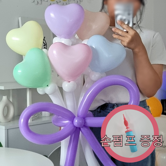 로라제이 DIY 하트 꽃풍선 풍선꽃다발 만들기손펌프 세트, 파스텔혼합, 1개 로라제이 DIY 하트 꽃풍선 풍선꽃다발 만들기손펌프 세트, 파스텔혼합, 1개