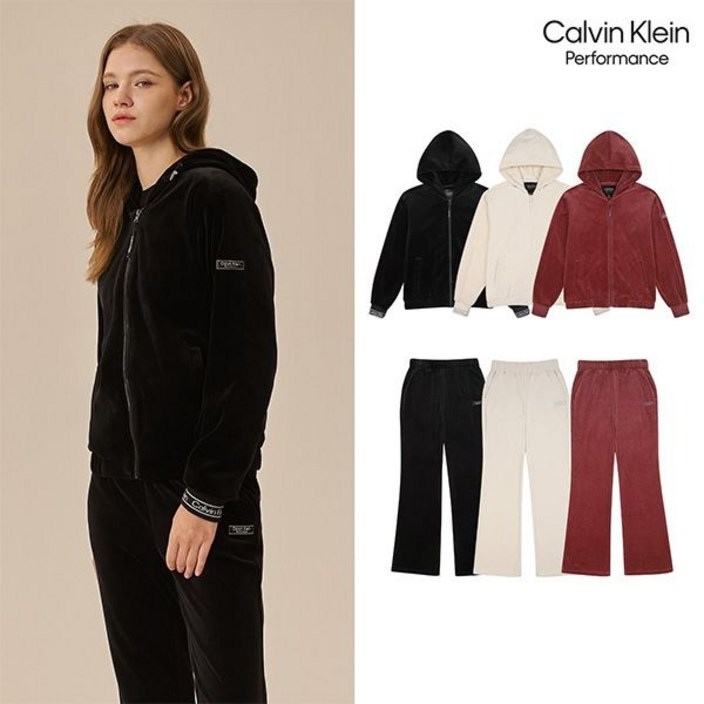 [국내매장품] 캘빈클라인 퍼포먼스 [] 벨로아 후디 트레이닝 셋업 여성 3컬러 택1