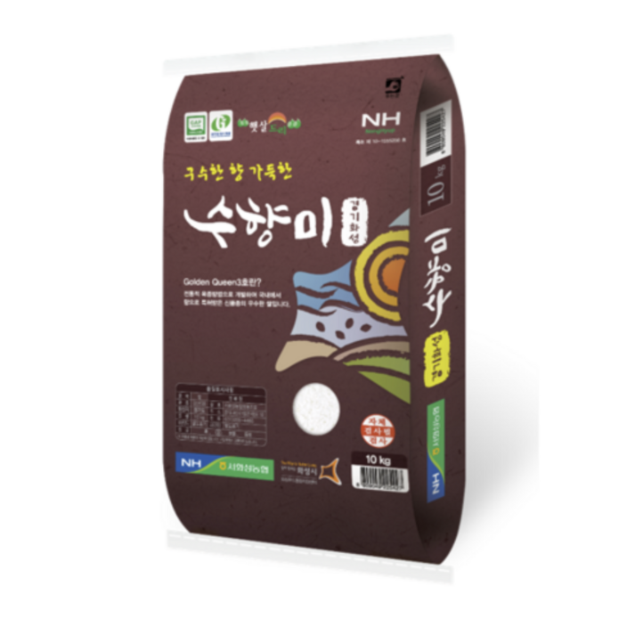 수향미 햅쌀 GAP 인증 골든퀸 3호 백미