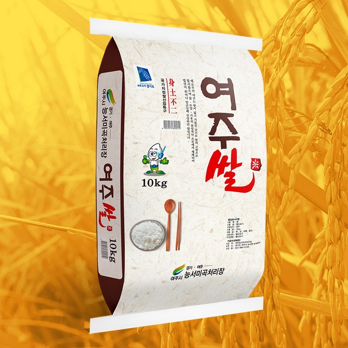 고품질 여주쌀 임금님 진상미, 1포, 10kg