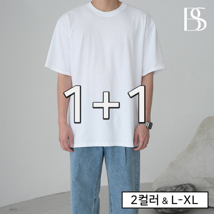 11,자체제작줄지 않는 텐타 워싱 레이어드 트임 오버핏 반팔 티셔츠2color