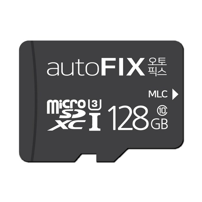 microsd256 오토픽스 블랙박스메모리카드 블랙박스전용메모리카드 128GB 마이크로SD카드