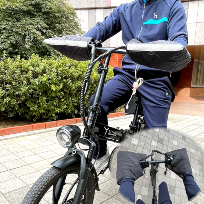 진블랑 자전거 오토바이 핸들 장갑 방한토시