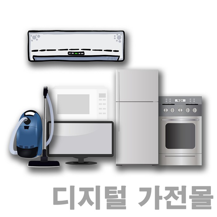 LG전자 모던엣지 냉장고 M301S31