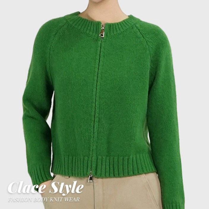 클레이스 아이비 라운드 투웨이집업 니트가디건