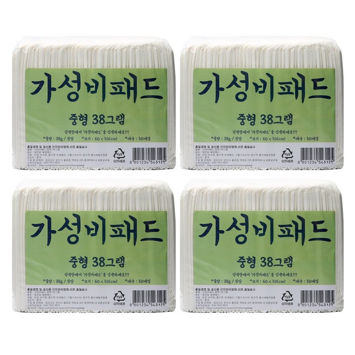 가성비패드 60 x 50cm 38g 중형 50매 x 4팩