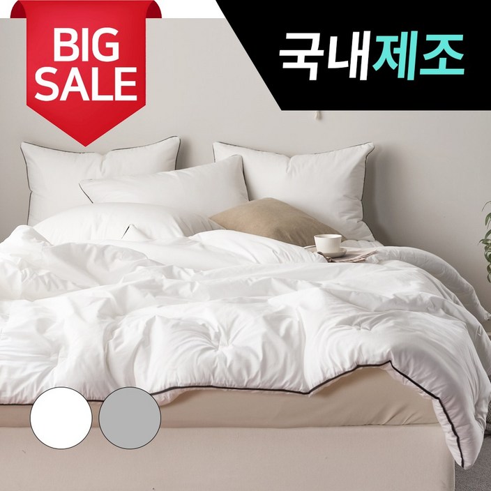 띵스룸 블랙라인 100수 고밀도 순면 항진드기 향균 옥수수솜 호텔이불 띵스룸 블랙라인 100수 고밀도 순면 항진드기 향균 옥수수솜 호텔이불