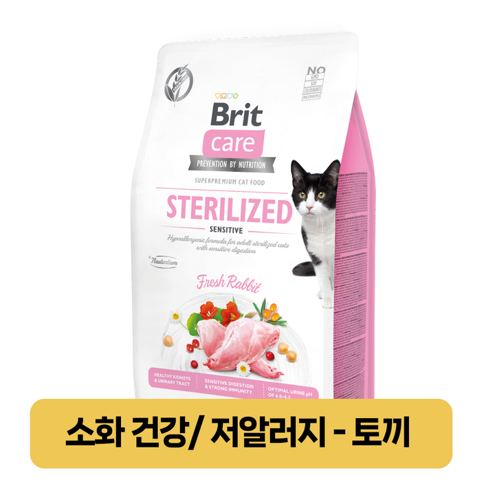 유통기한 할인 브릿 케어 캣 그레인프리 사료, 1개, 7kg, 장건강유산균 유통기한 할인 브릿 케어 캣 그레인프리 사료, 1개, 7kg, 장건강유산균