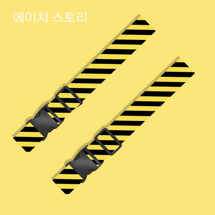 에이치 스토리 옐로 안전 표시 여행용 캐리어 고정 벨트,2개 반투명 여권 케이스 증정