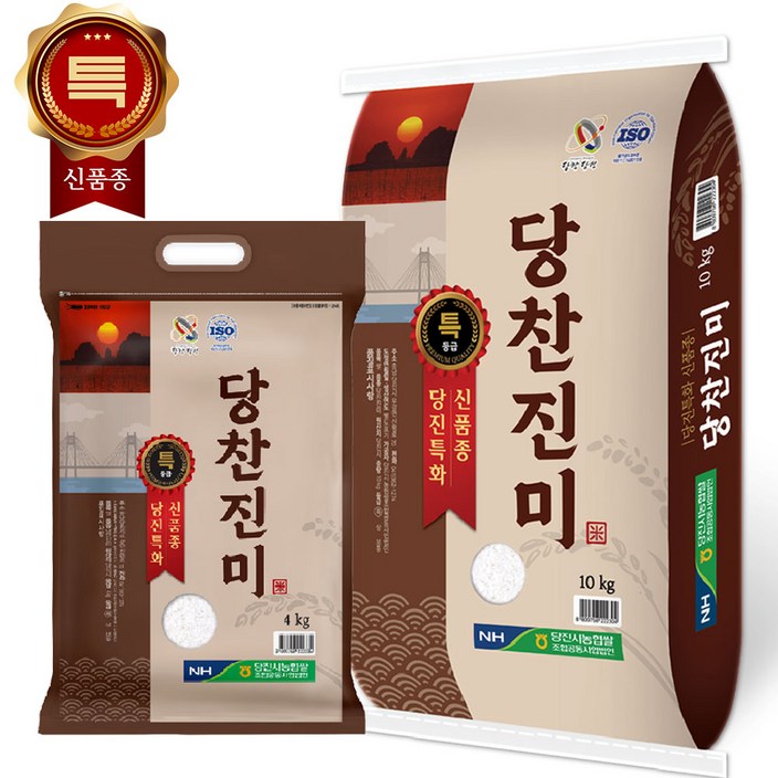 신품종 24년산 햅쌀 출고당일도정 서해대통당찬진미 특등급, 10kg, 1개