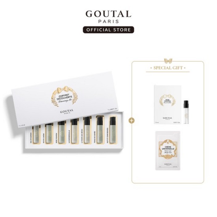 공식 구딸 디스커버리 키트1.5ML X 7