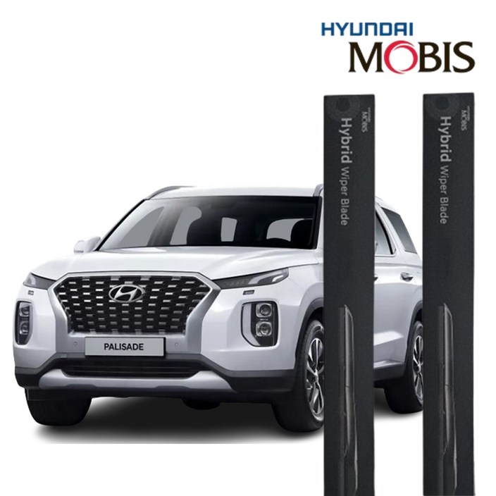 팰리세이드 현대모비스 에어로 다이나믹 하이브리드 와이퍼 650500 자동차 윈도우 브러쉬