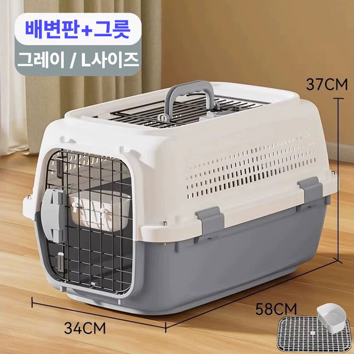 미스터킴 반려동물 파스텔 켄넬 이동장 케이지 이동가방