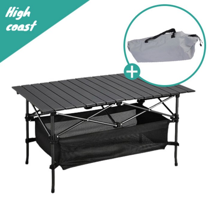 대형 알루미늄 접이식 롤 캠핑테이블 수납 매쉬망 + 보관가방
