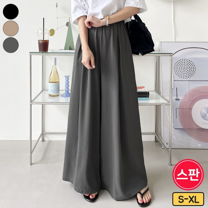 여리진 여성용 숏롱기장 시원 여름 찰랑 밴드 와이드 핀턱 치마바지 요루 쿨원단 팬츠 바지 빅사이즈까지