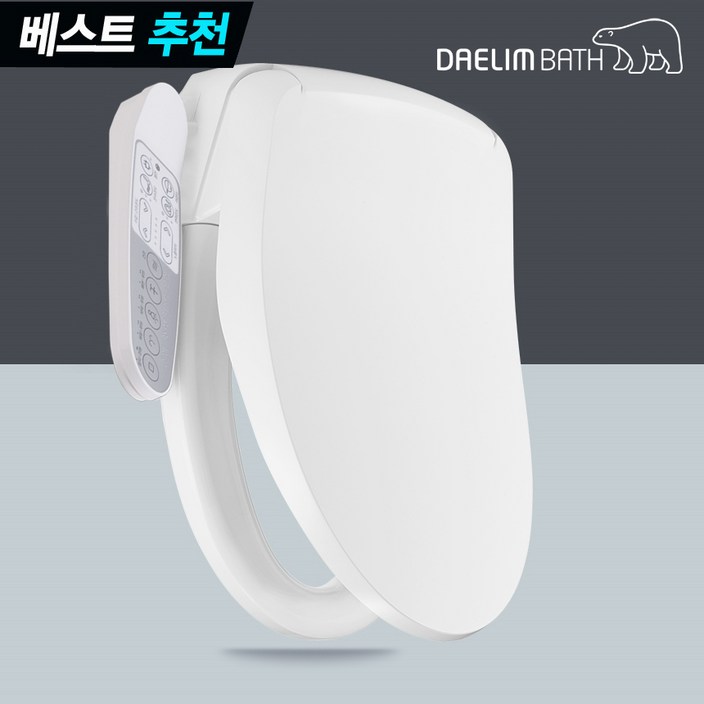 대림바스 비데 신형출시 99.9항균세척 IPX7 완벽방수 하이브리드 절전 필터가필요없는 비데