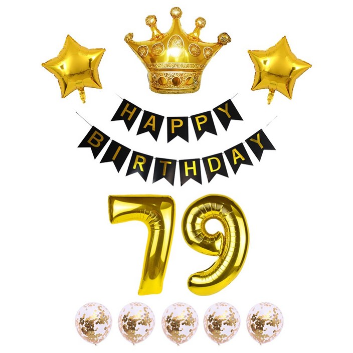 생일 가랜드 대형 숫자풍선 생일파티 블랙 세트 리본 왕관 하트 스타 은박풍선 파티용품 에브리띵스마일 1223, 1세트, 블랙 79