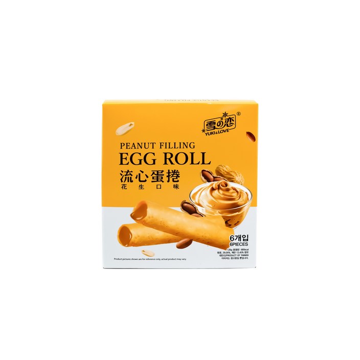 땅콩필링에그롤
