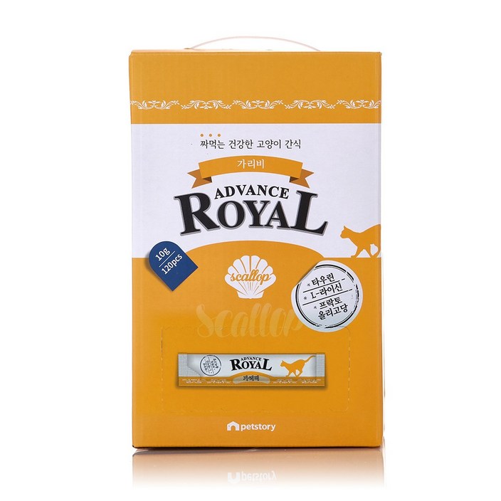 어드밴스 로얄 스틱 짜먹는 고양이간식 120P, 가리비, 120개