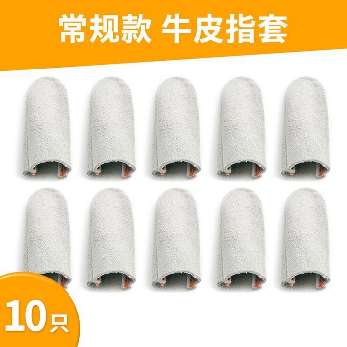 도다도다 단열 방지 방열 화로 500도 화상방지 프로 불티방지 캠핑코다 800도 1mm 깔개