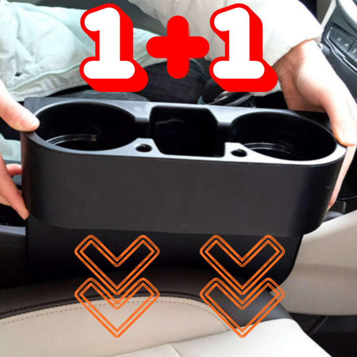 후후모먼트 차량용 사이드포켓 컵홀더 거치대, 블랙, 2개 후후모먼트 차량용 사이드포켓 컵홀더 거치대, 블랙, 2개