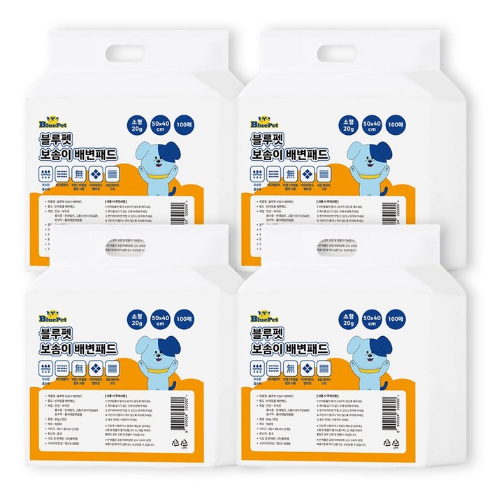블루펫 보솜이 강아지 배변패드