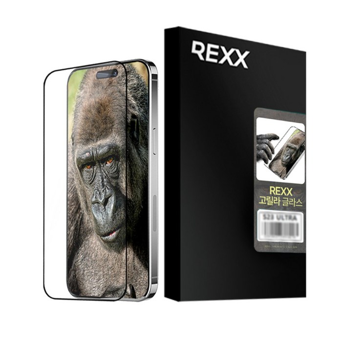 렉스 아이폰 코닝 고릴라 글라스 고경도 강화유리 휴대폰 액정보호 필름, 1개
