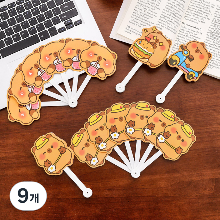 카피바라 접이식 부채 귀여운 캐릭터 손부채 세트, 9개, 스쿠터