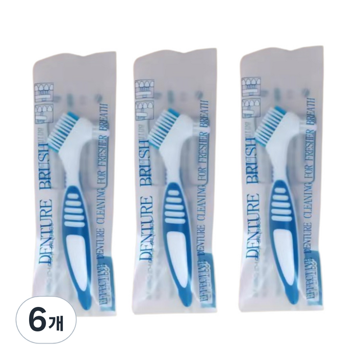 만다린망고 덴쳐 부러쉬 틀니 전용 관리 칫솔, 6개, 3개입