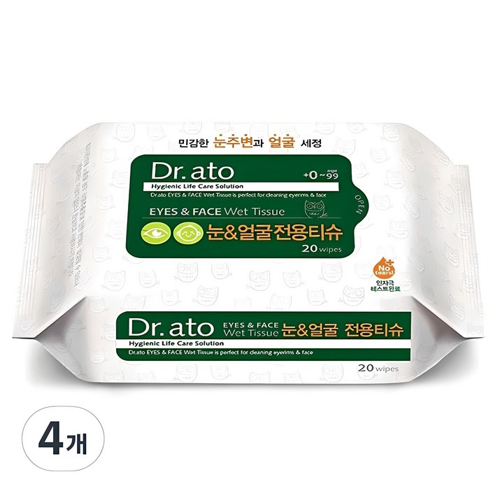 닥터아토 눈&얼굴 전용티슈 휴대용