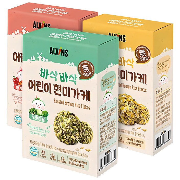 엘빈즈 바삭바삭 어린이 현미가케 빨강마을 노랑마을 푸른마을
