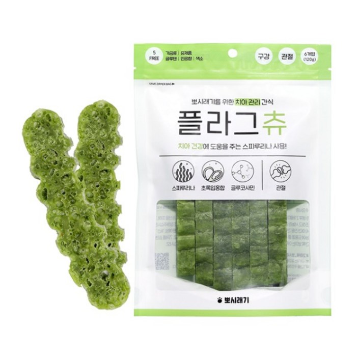 뽀시래기 플라그츄 강아지 치석제거껌 120g, 그린 관절, 120g, 1개