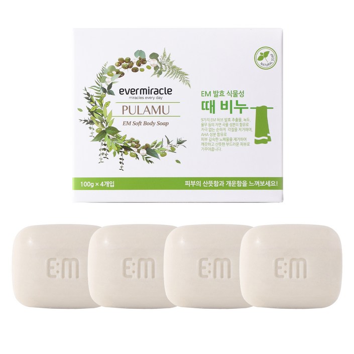 에버미라클 EM 발효 식물성 때비누, 100g, 4개 에버미라클 EM 발효 식물성 때비누, 100g, 4개