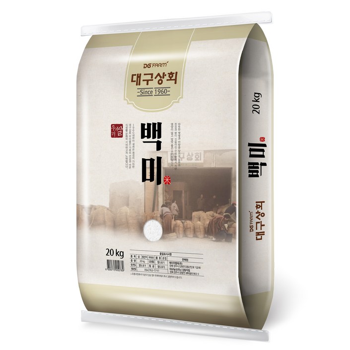 대구상회 백미, 상등급, 20kg, 1개 대구상회 백미, 상등급, 20kg, 1개
